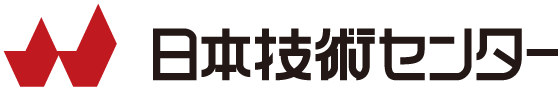 トータルソリューションエンジニアサービス 日本技術センター