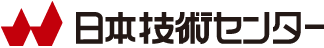 日本技術センター